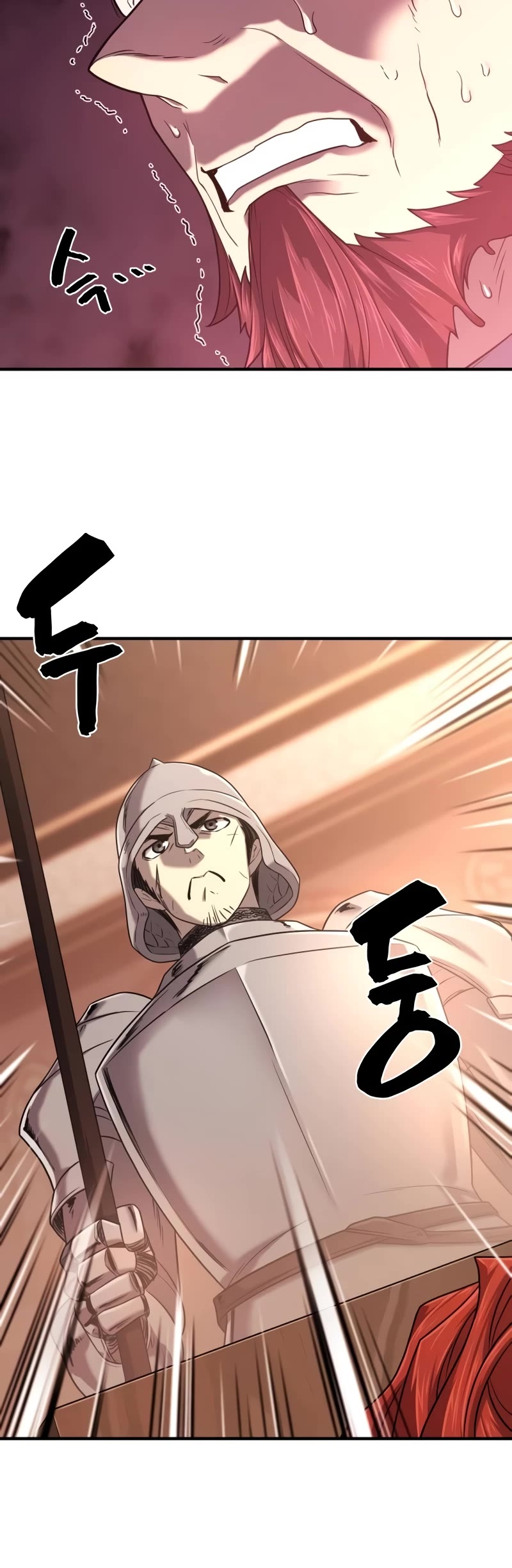 The World's Best Engineer chapter 140 page 50