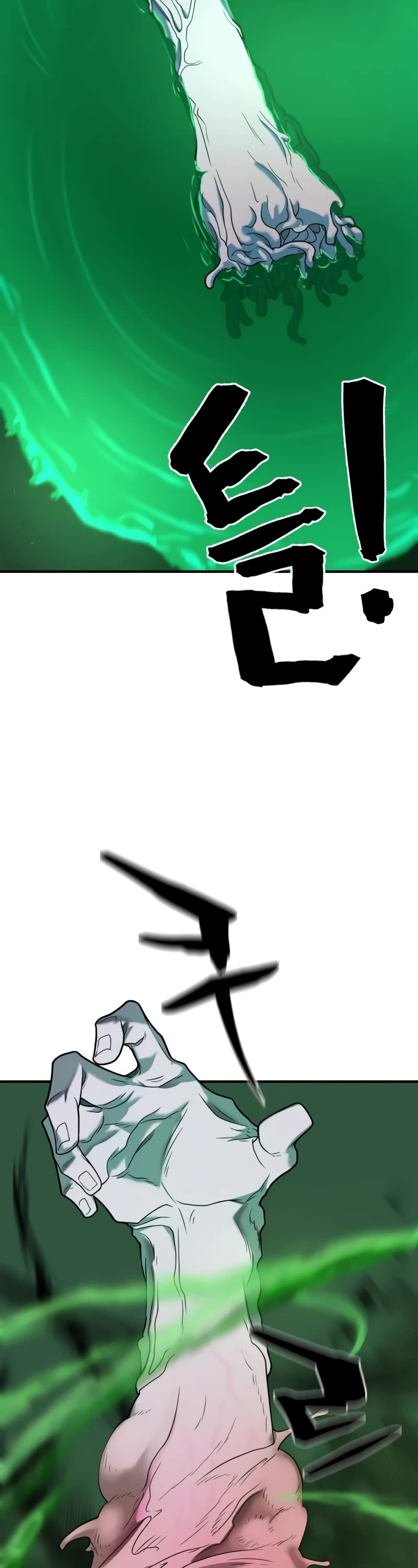 The World's Best Engineer chapter 142 page 38