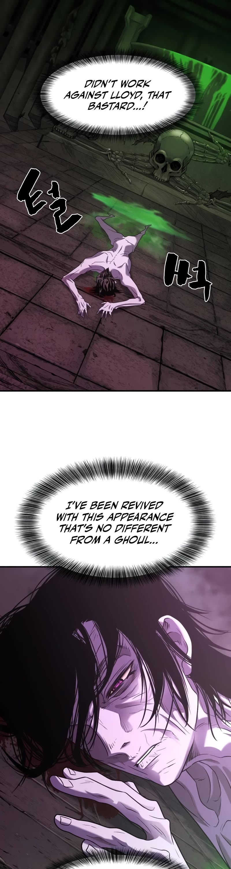 The World's Best Engineer chapter 142 page 44