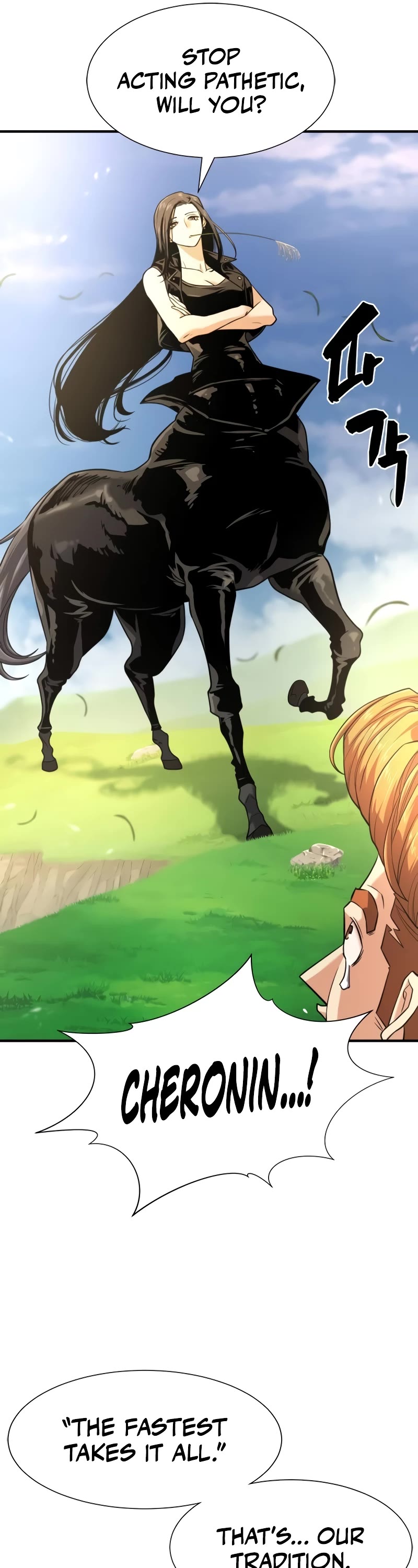 The World's Best Engineer chapter 142 page 7