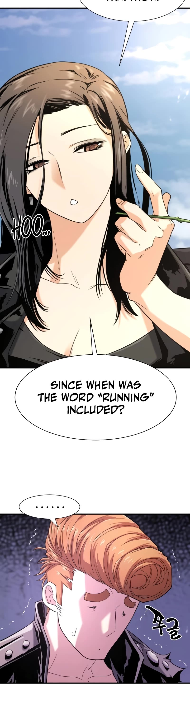 The World's Best Engineer chapter 142 page 8