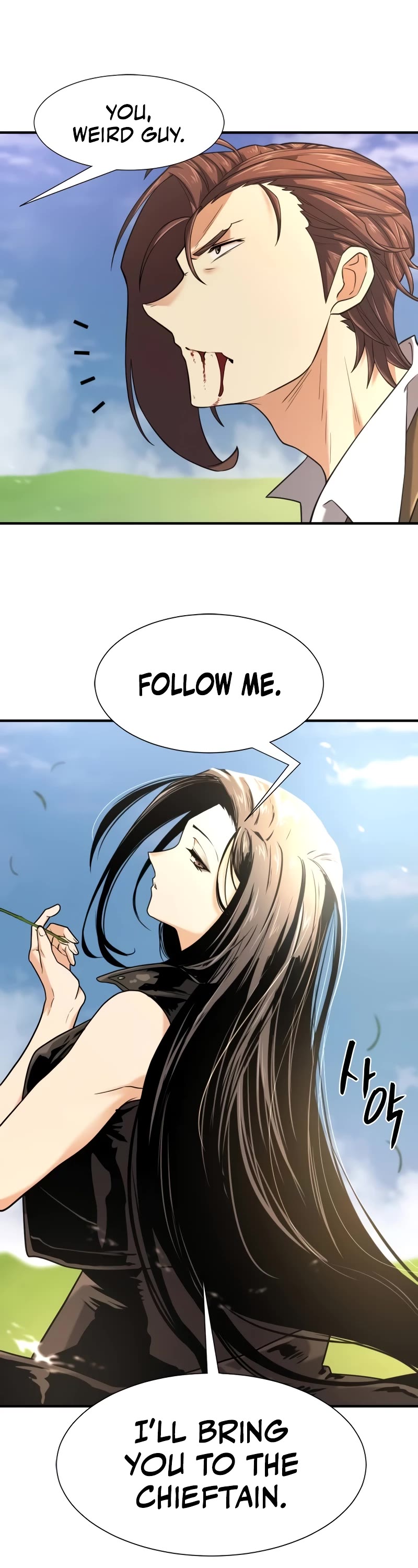 The World's Best Engineer chapter 142 page 9