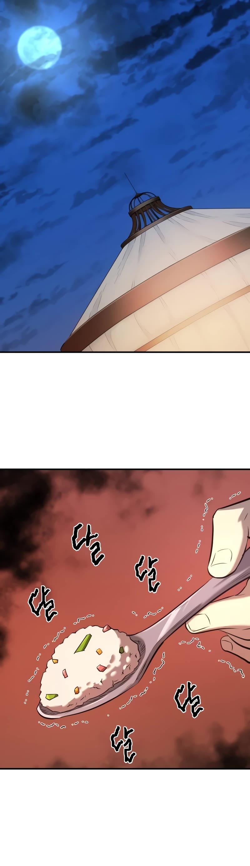 The World's Best Engineer chapter 144 page 31