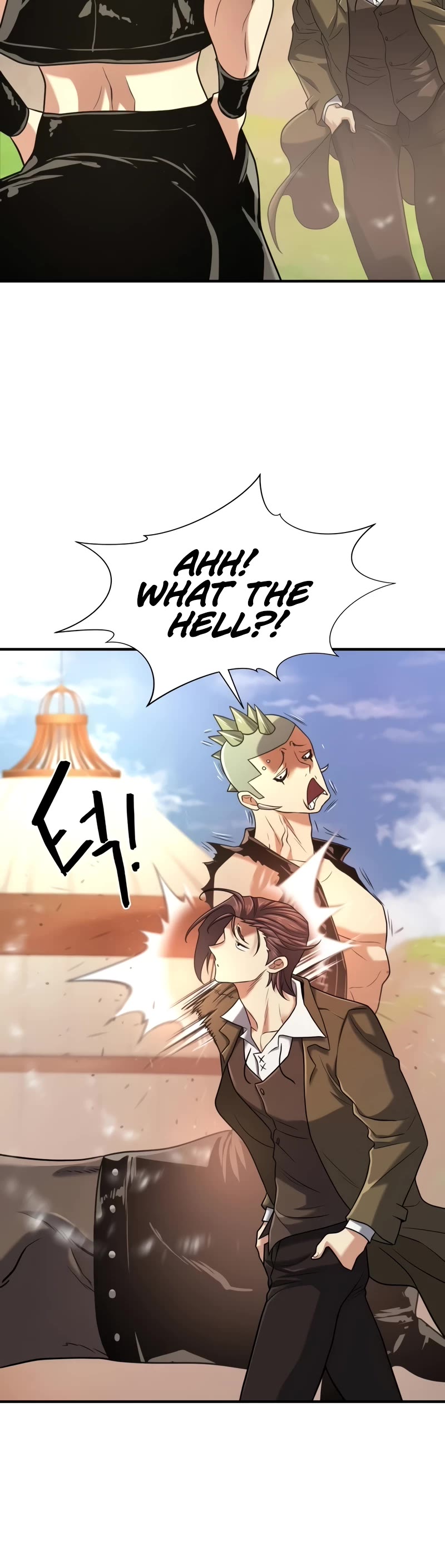 The World's Best Engineer chapter 144 page 6