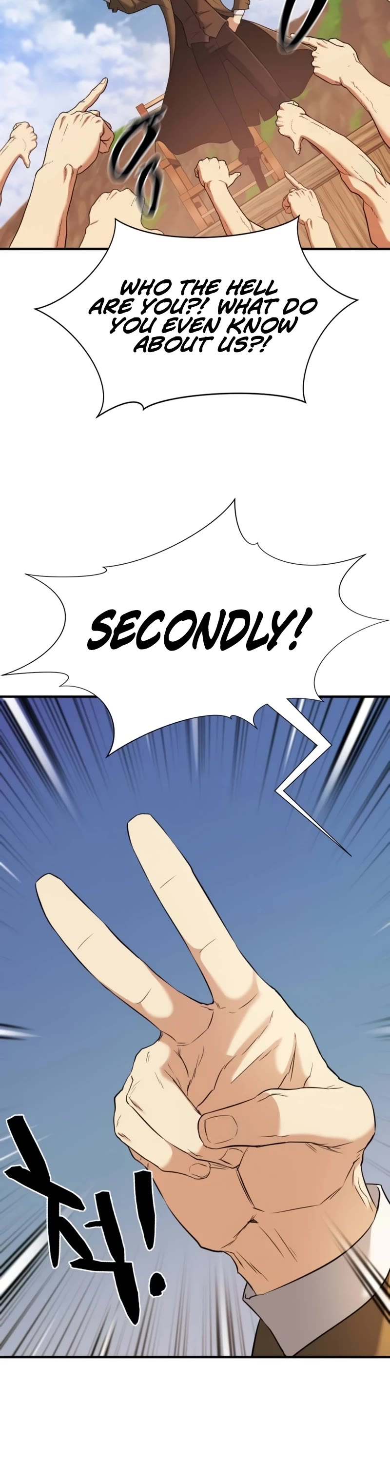 The World's Best Engineer chapter 145 page 15