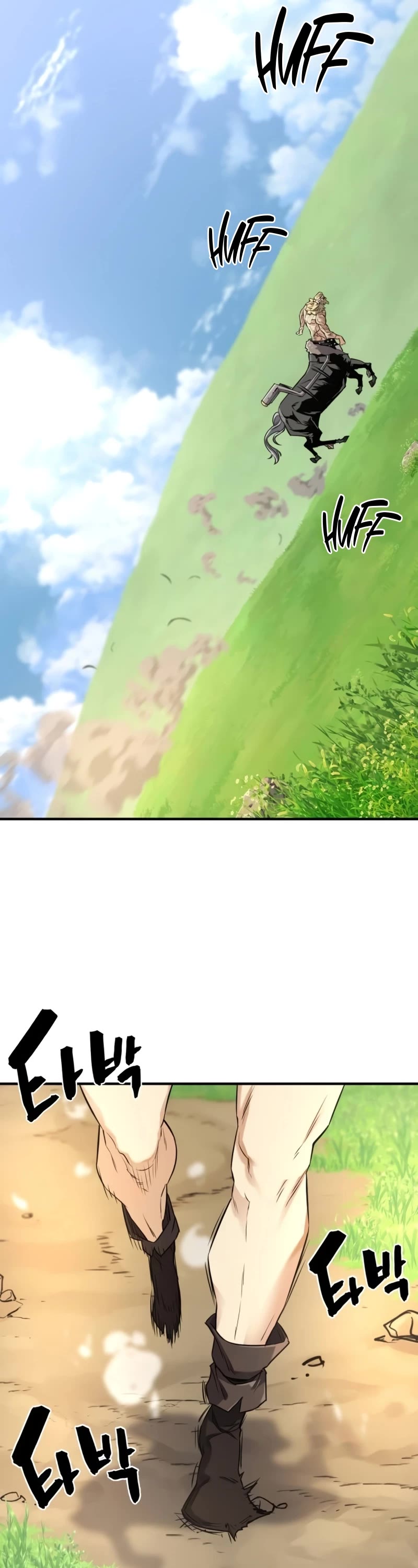 The World's Best Engineer chapter 145 page 52