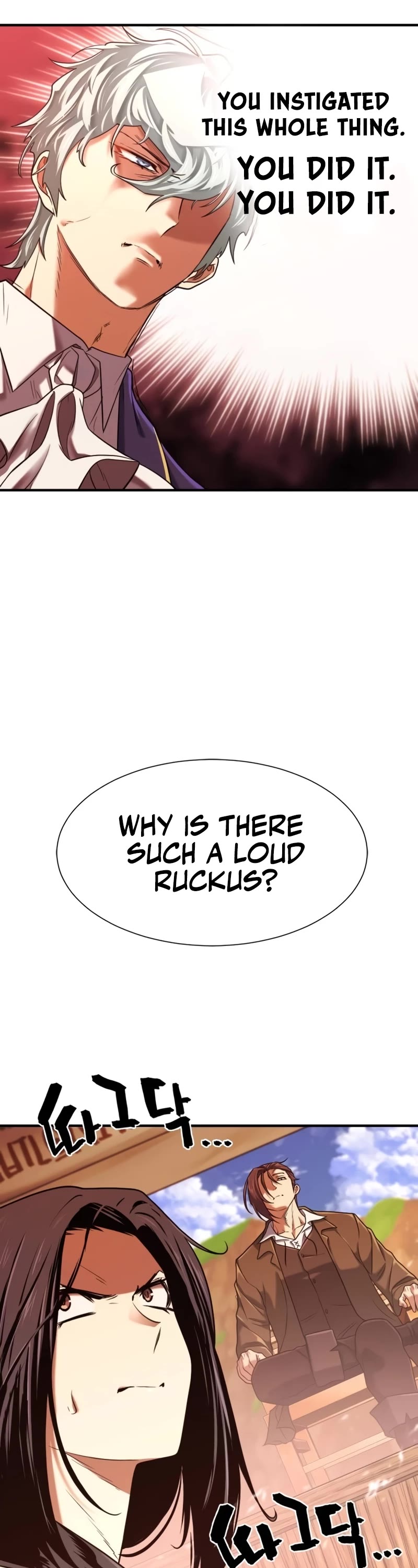 The World's Best Engineer chapter 145 page 8