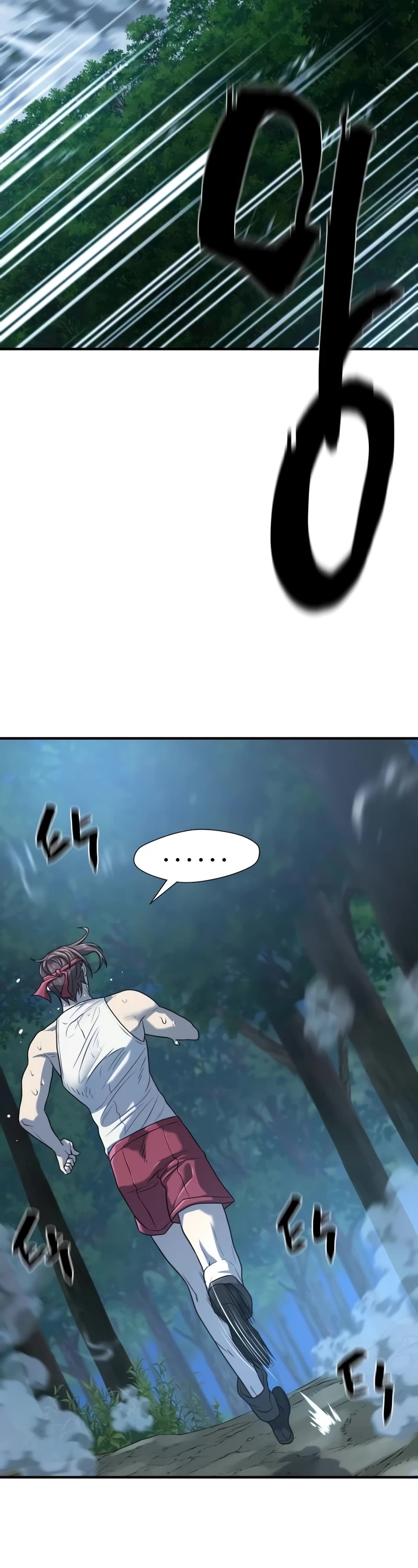 The World's Best Engineer chapter 146 page 18