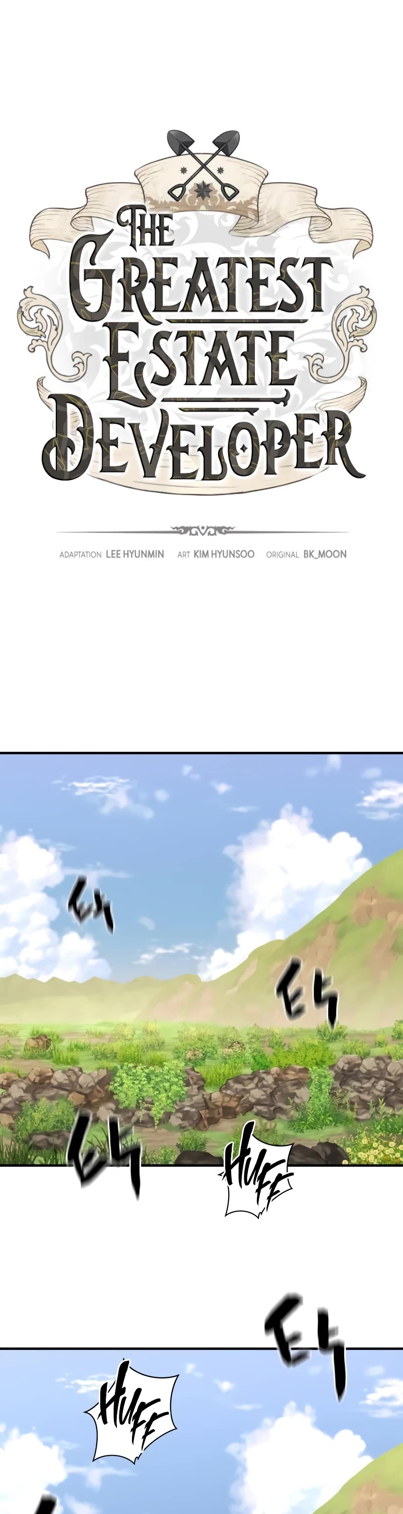 The World's Best Engineer chapter 146 page 2