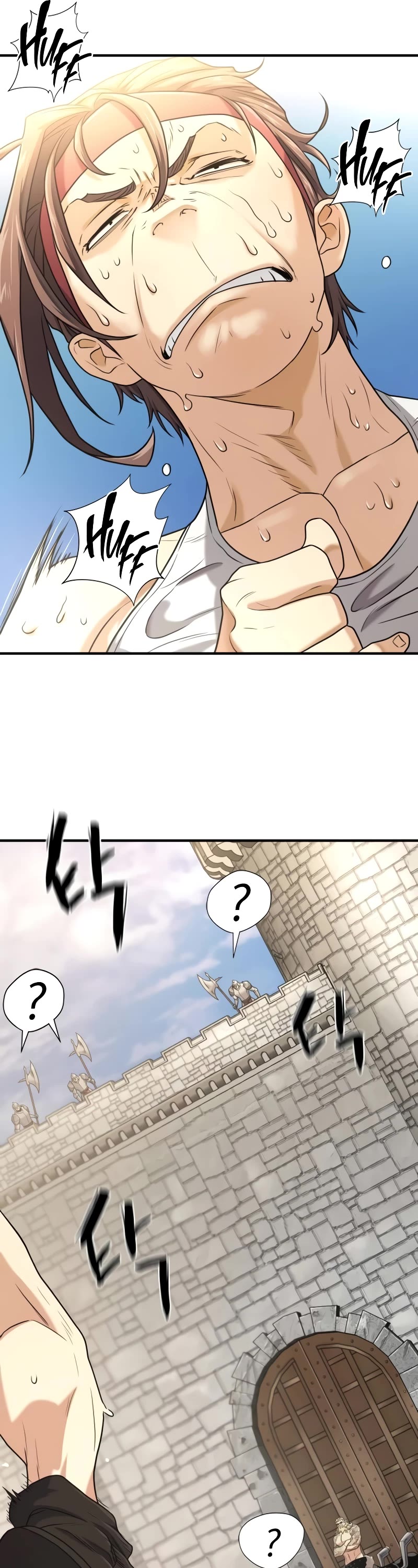 The World's Best Engineer chapter 146 page 22