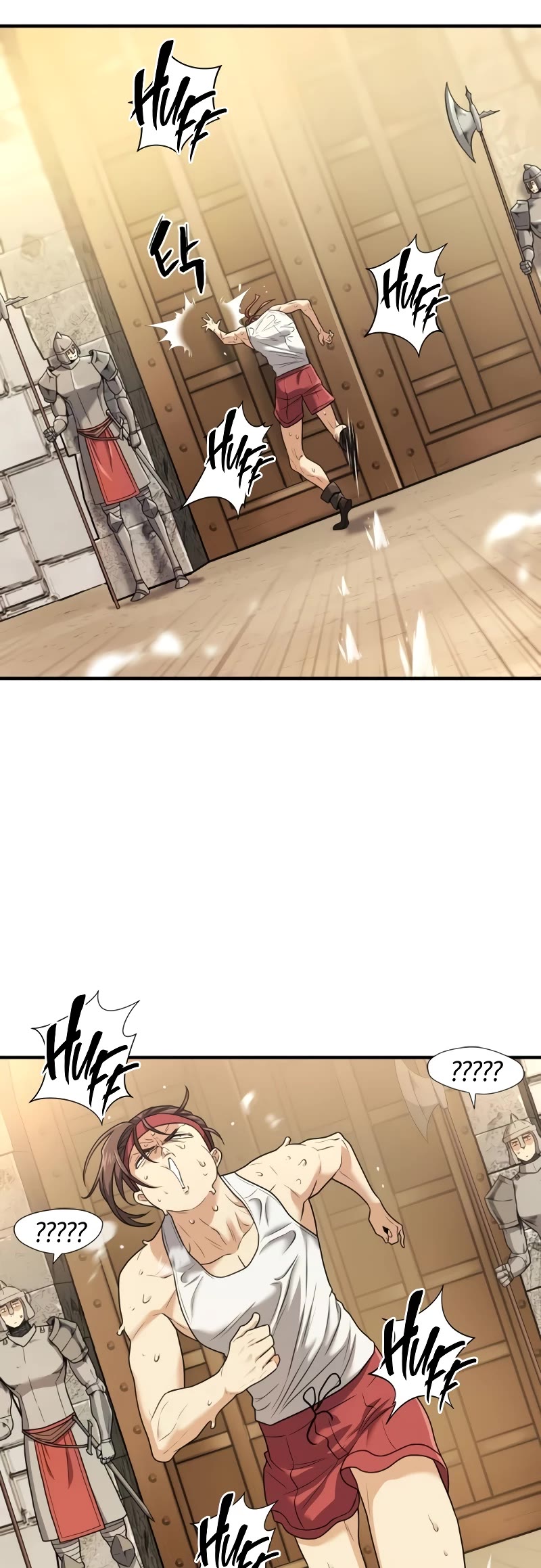 The World's Best Engineer chapter 146 page 25