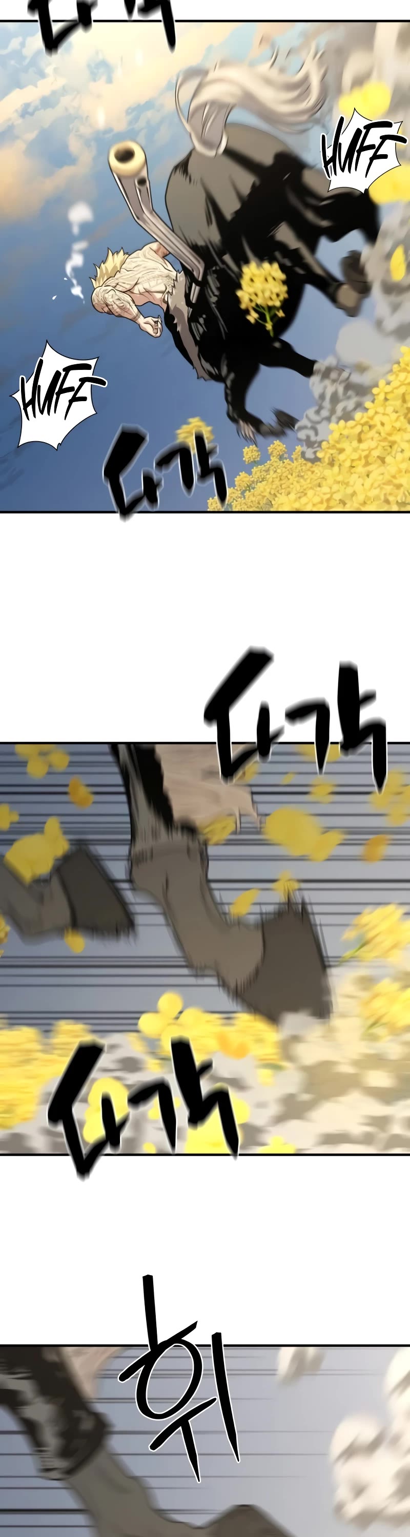 The World's Best Engineer chapter 146 page 39