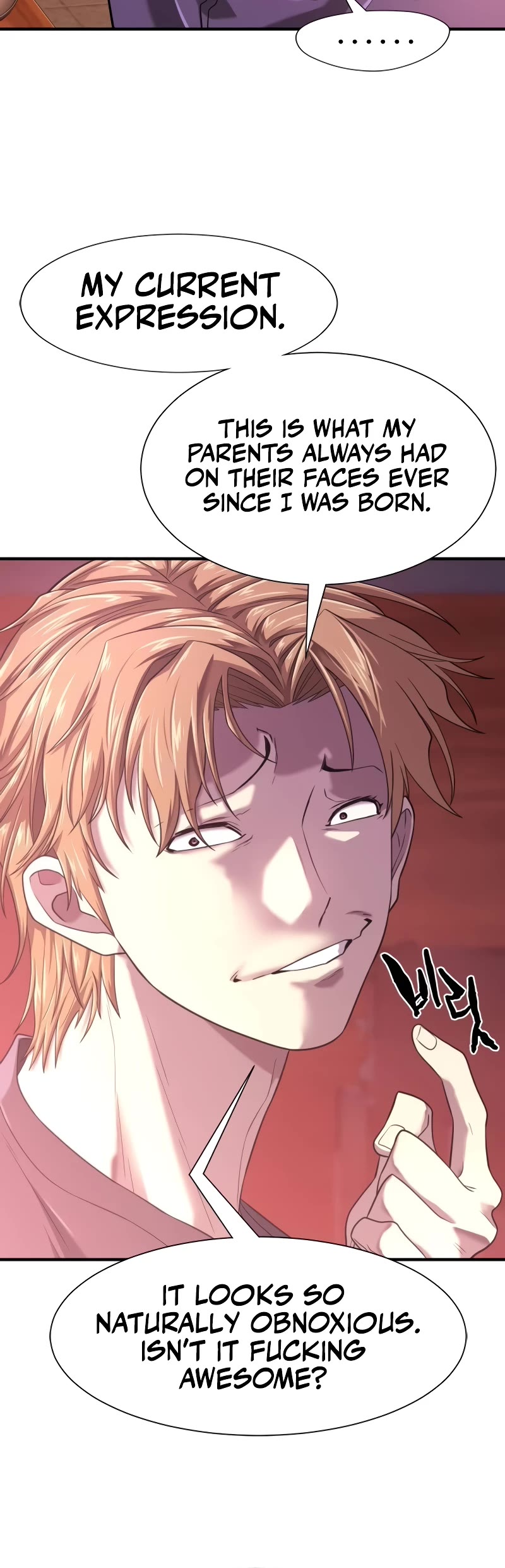 The World's Best Engineer chapter 147 page 21