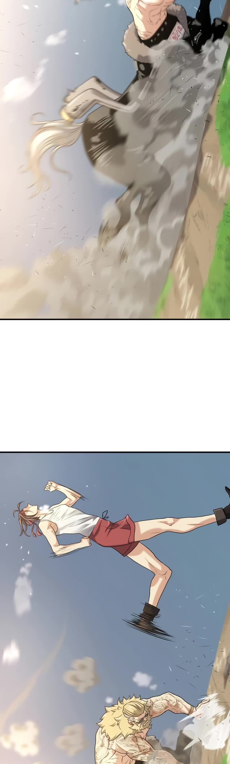 The World's Best Engineer chapter 147 page 5