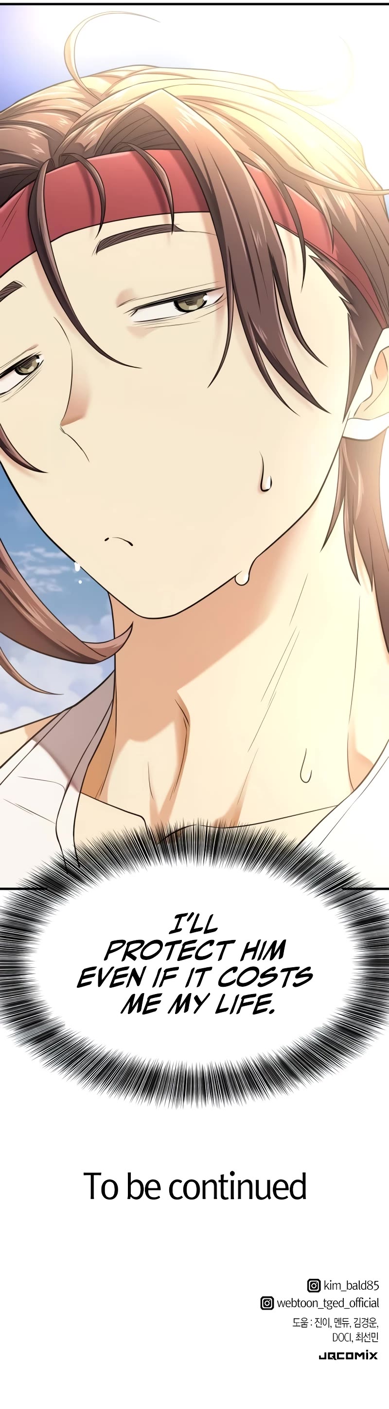 The World's Best Engineer chapter 147 page 55