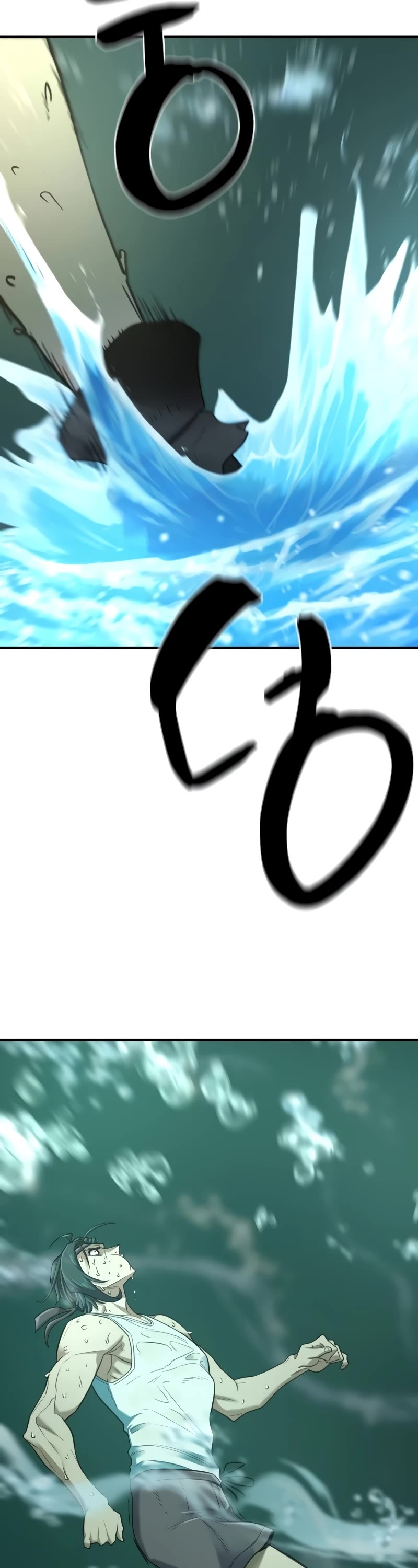 The World's Best Engineer chapter 147 page 9