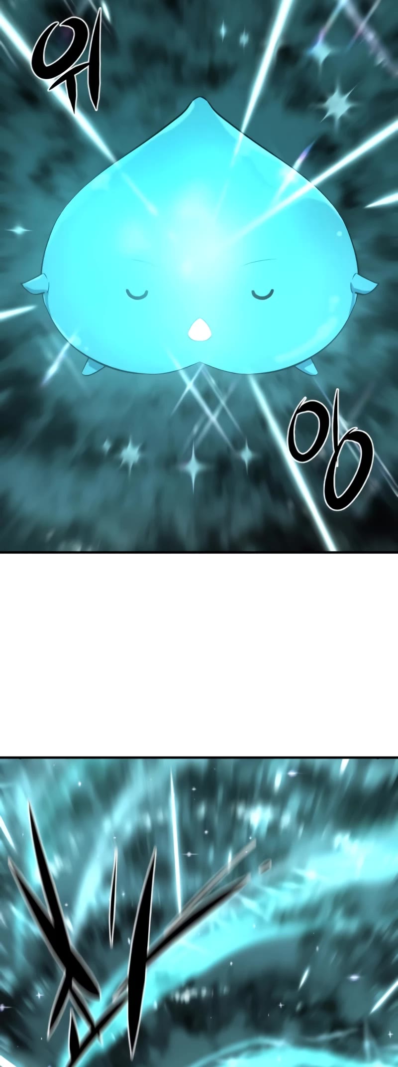 The World's Best Engineer chapter 148 page 12