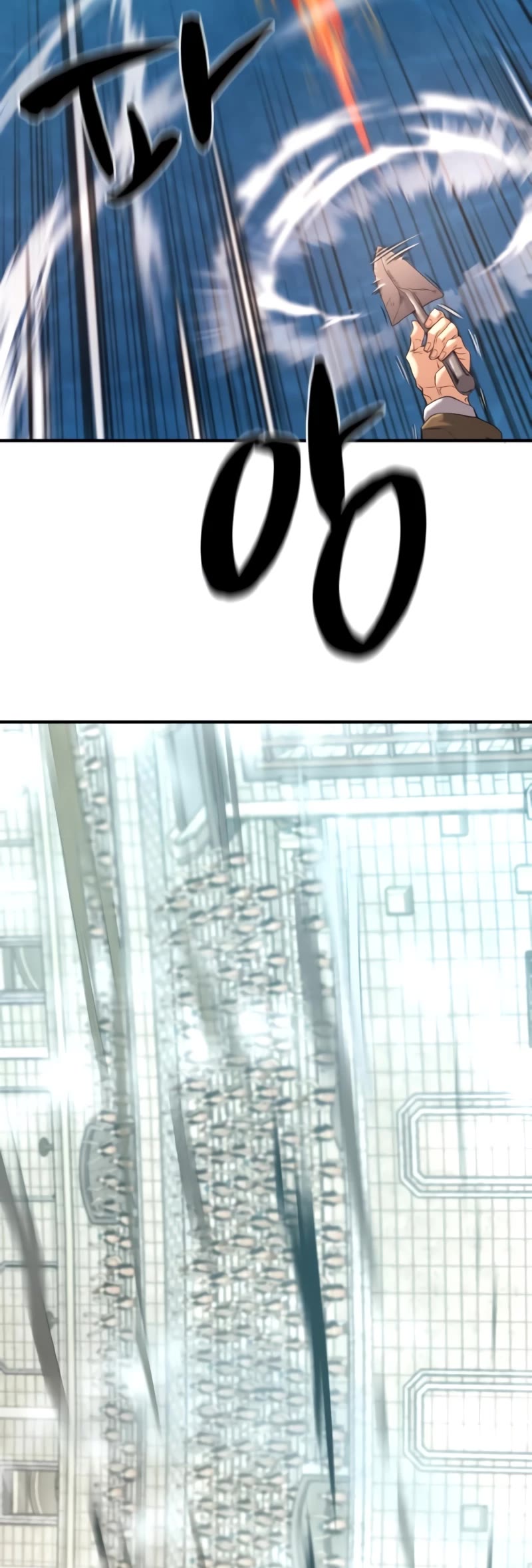 The World's Best Engineer chapter 148 page 55