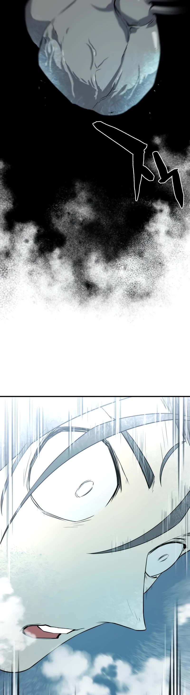 The World's Best Engineer chapter 149 page 30