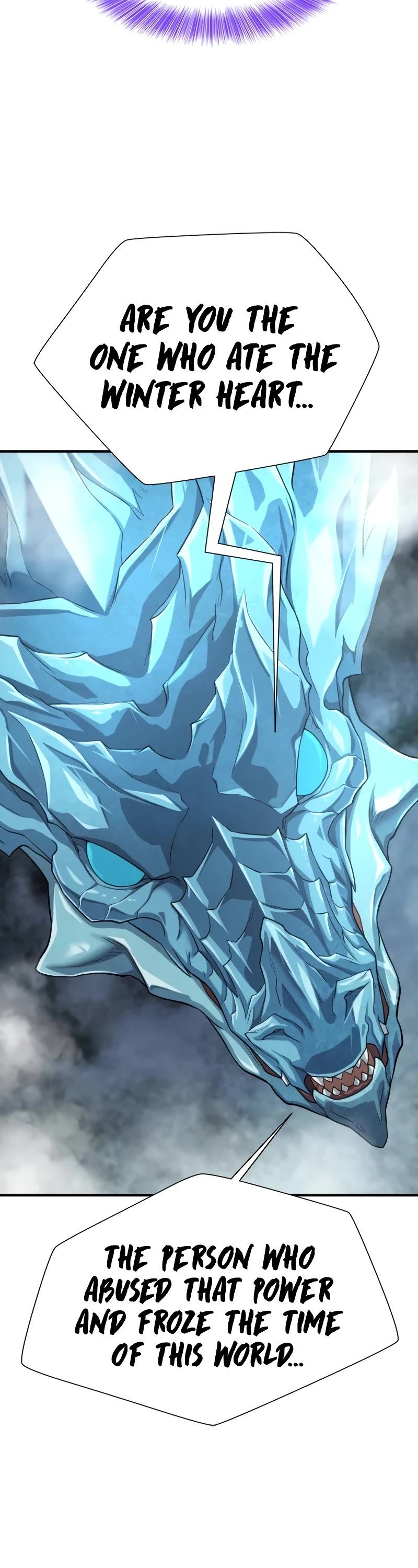 The World's Best Engineer chapter 149 page 43