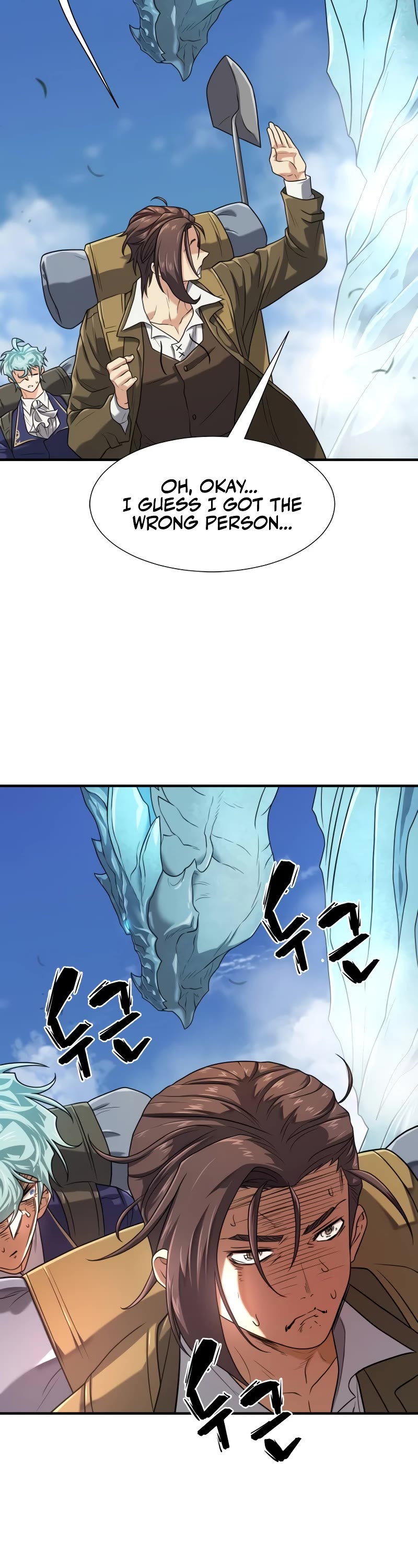 The World's Best Engineer chapter 149 page 48