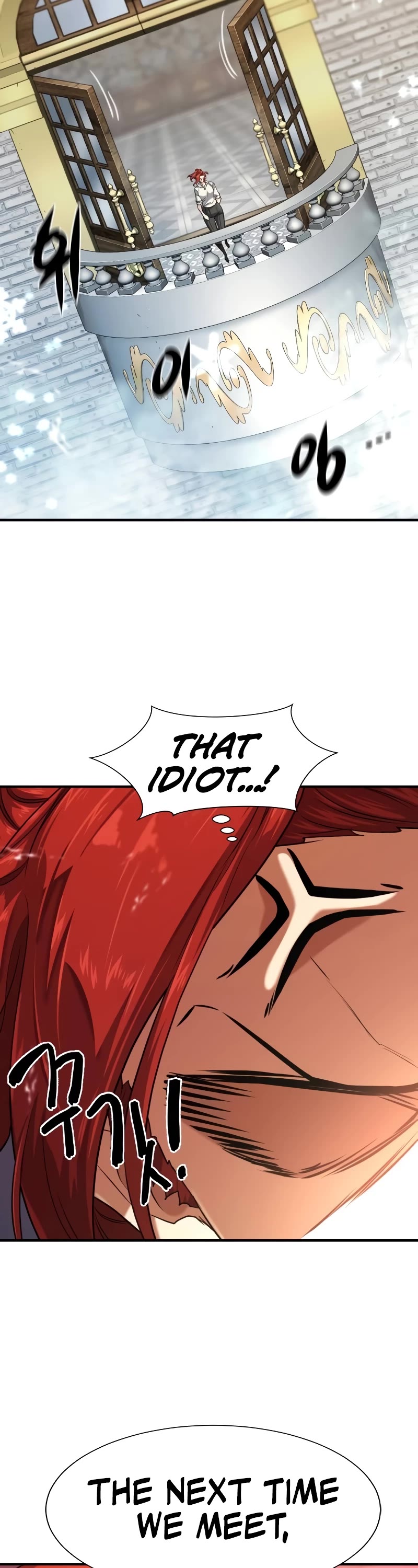 The World's Best Engineer chapter 150 page 18