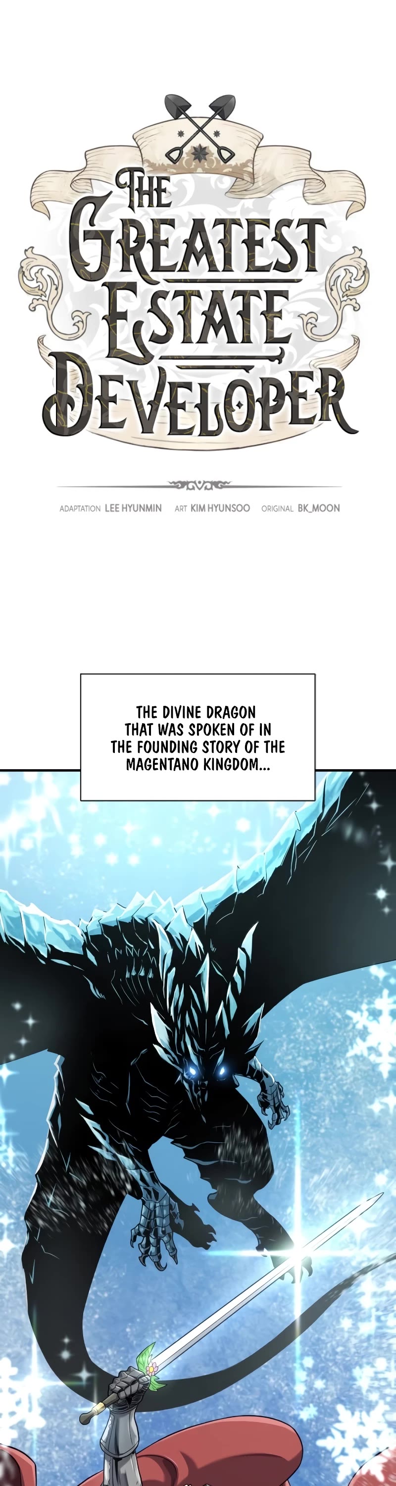 The World's Best Engineer chapter 150 page 2