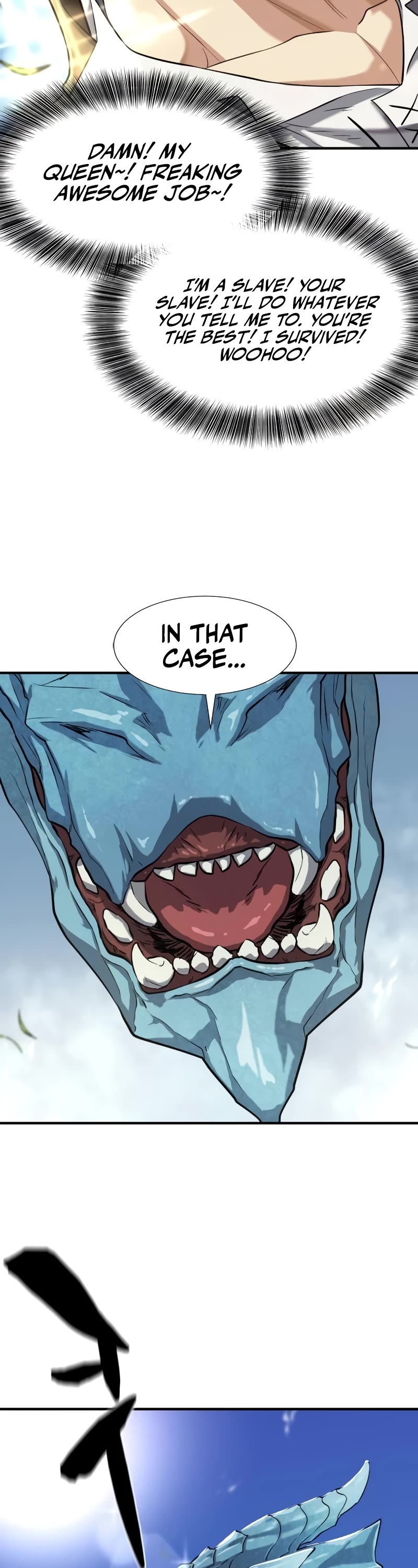 The World's Best Engineer chapter 150 page 24