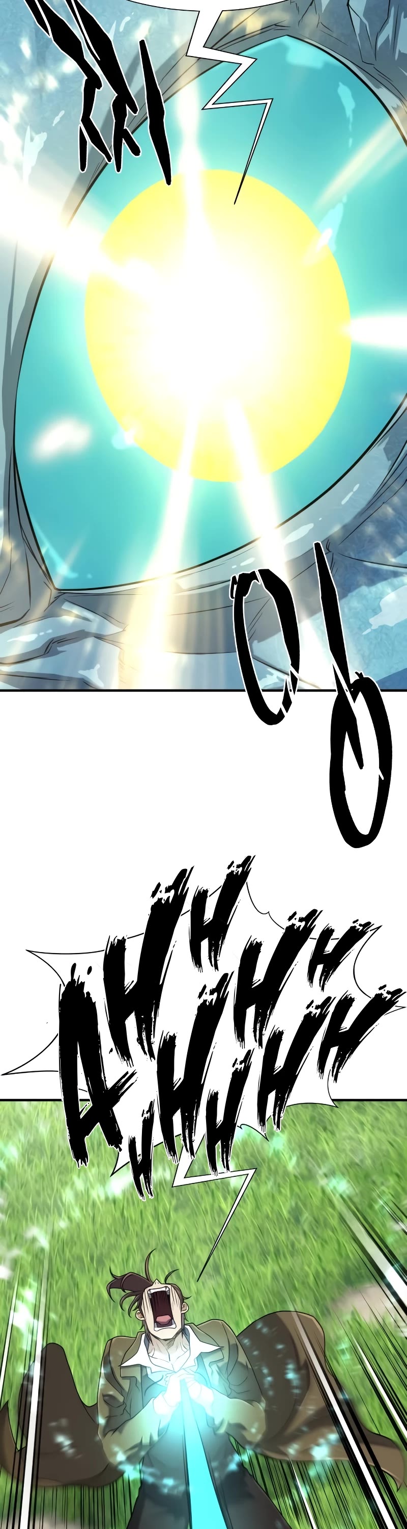 The World's Best Engineer chapter 150 page 28