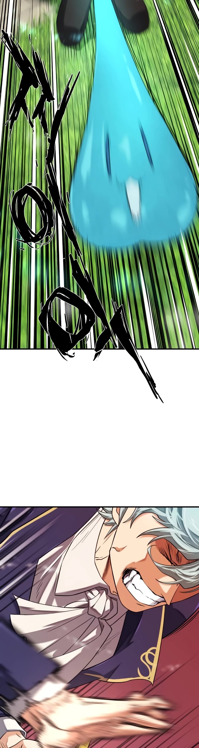 The World's Best Engineer chapter 150 page 29