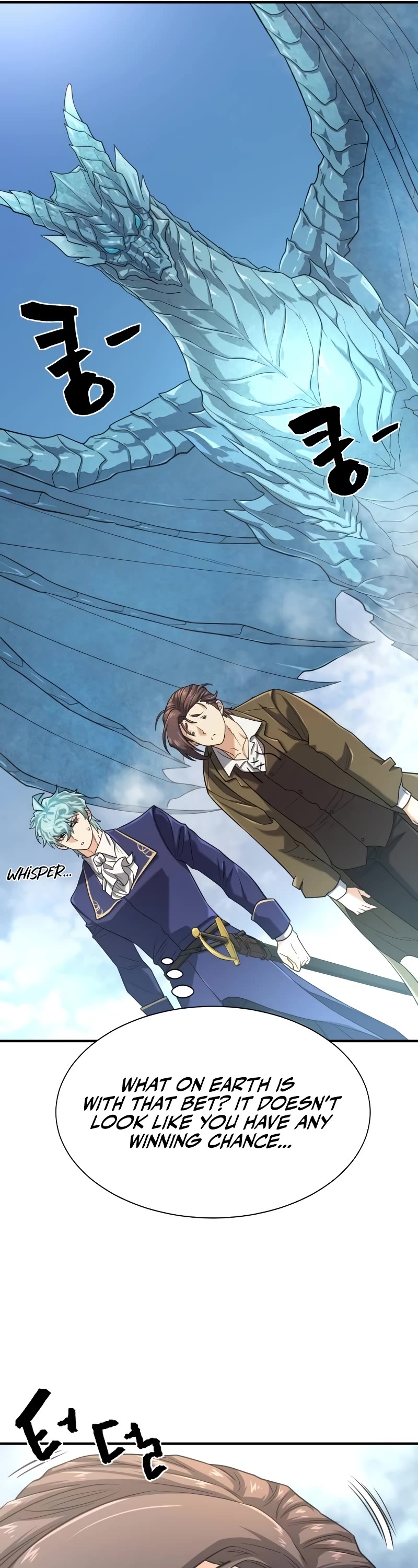 The World's Best Engineer chapter 150 page 51