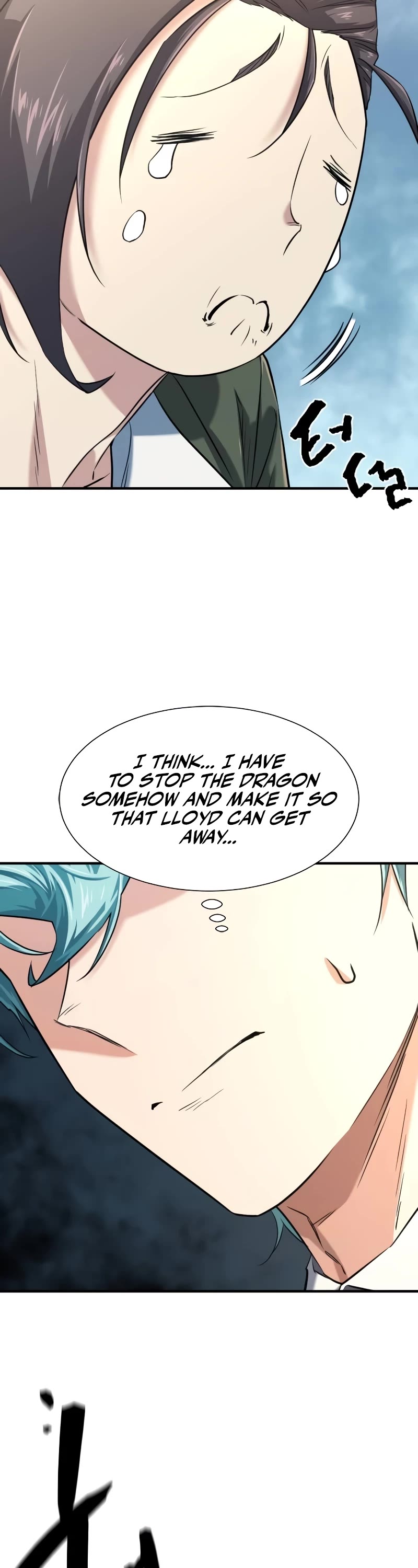 The World's Best Engineer chapter 150 page 52