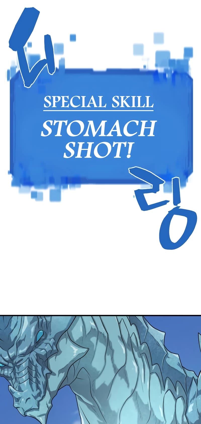 The World's Best Engineer chapter 150 page 59