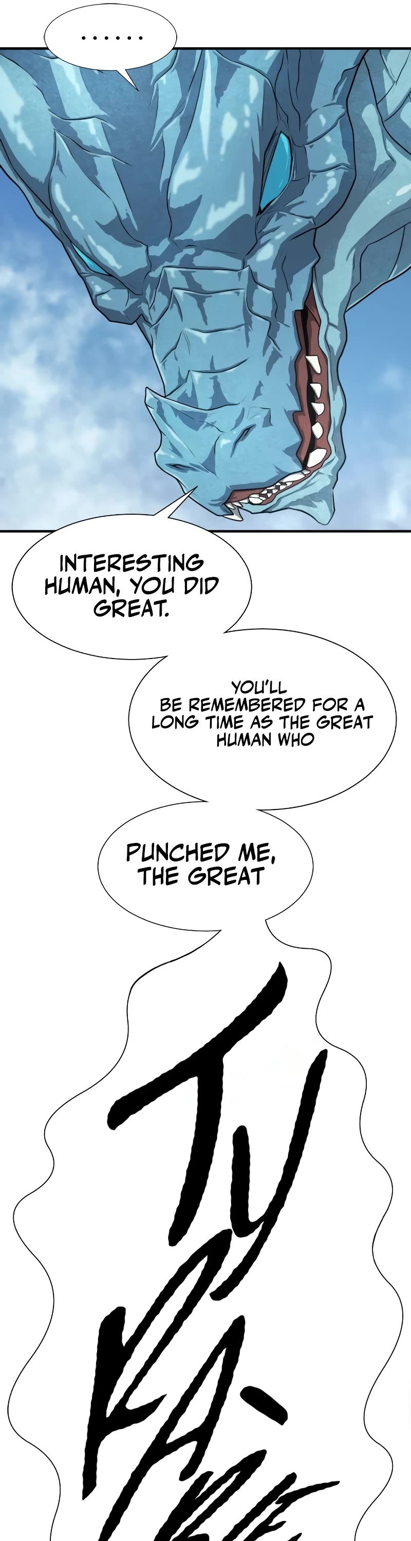 The World's Best Engineer chapter 150 page 61