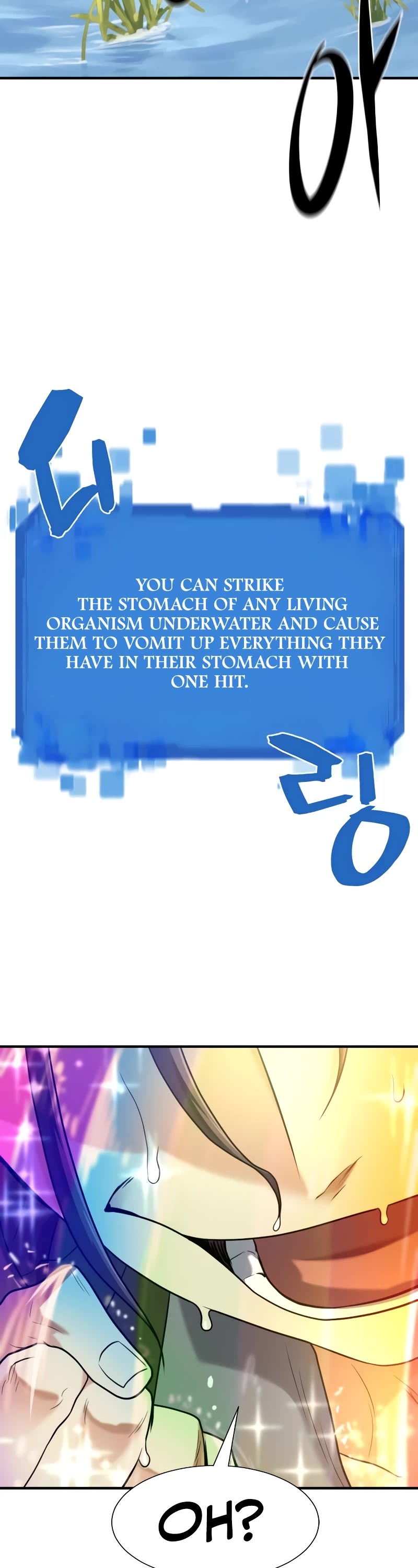 The World's Best Engineer chapter 150 page 63