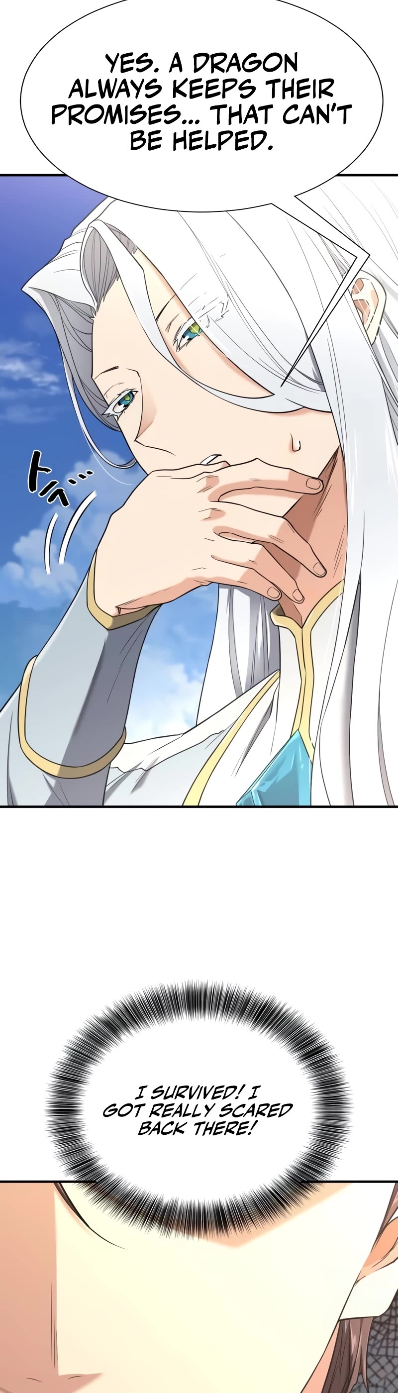 The World's Best Engineer chapter 151 page 15