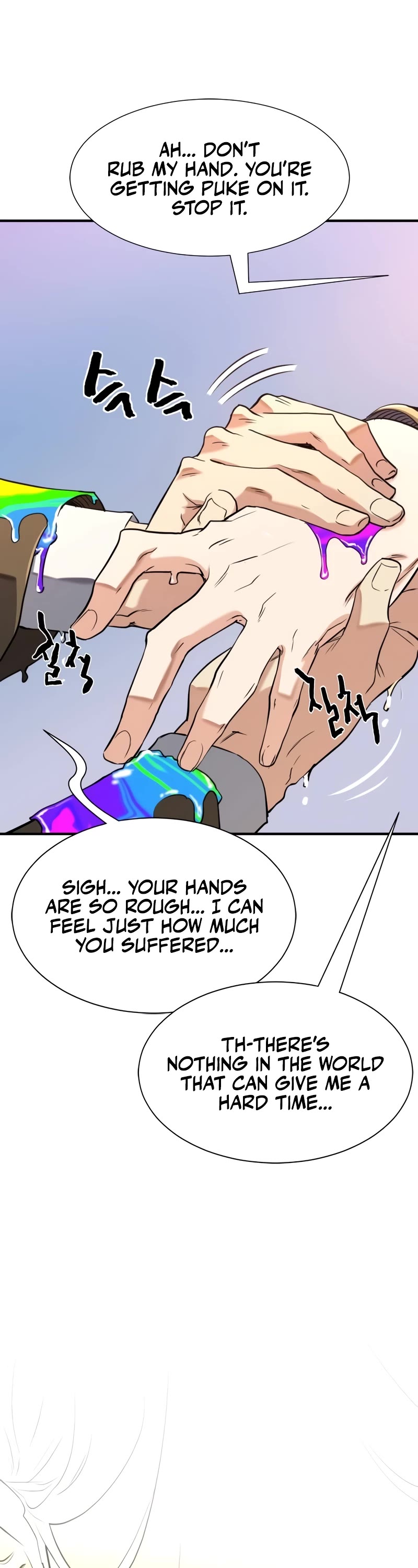 The World's Best Engineer chapter 151 page 24