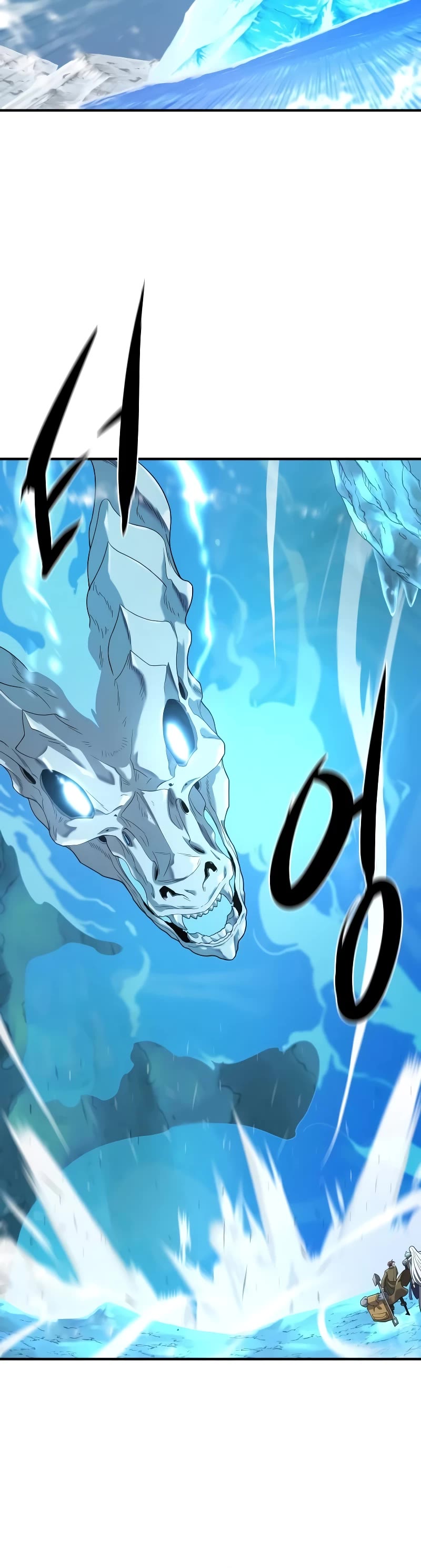 The World's Best Engineer chapter 152 page 15