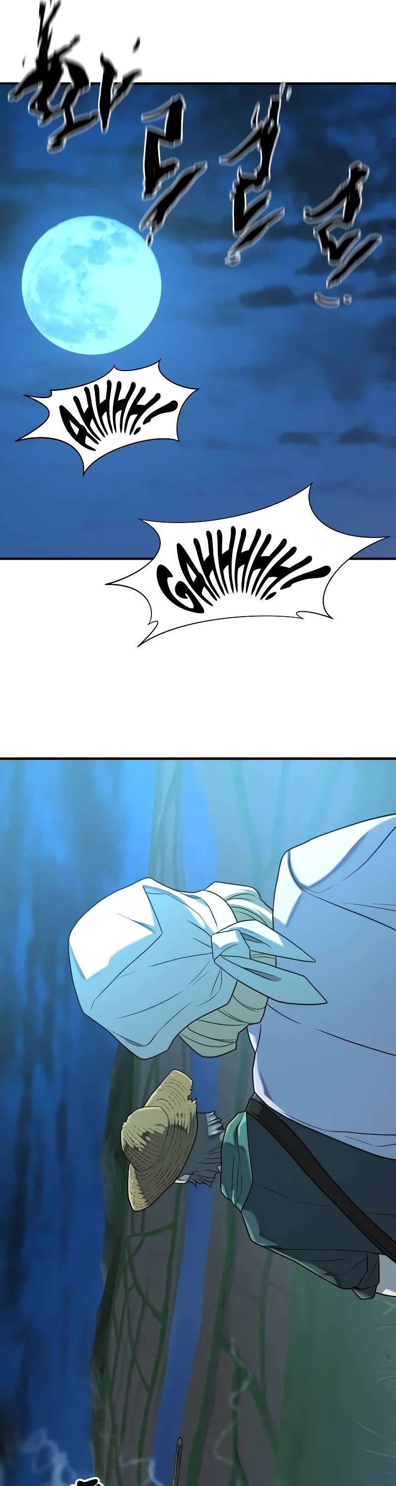 The World's Best Engineer chapter 152 page 52