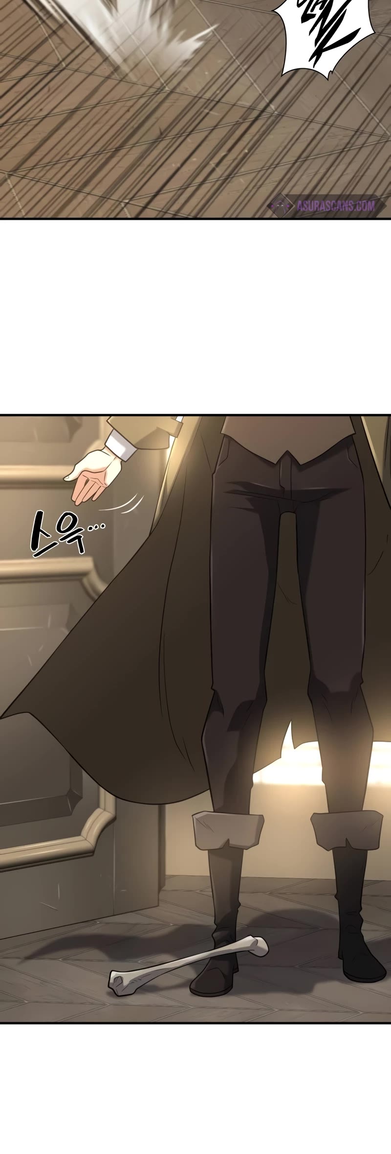 The World's Best Engineer chapter 153 page 11