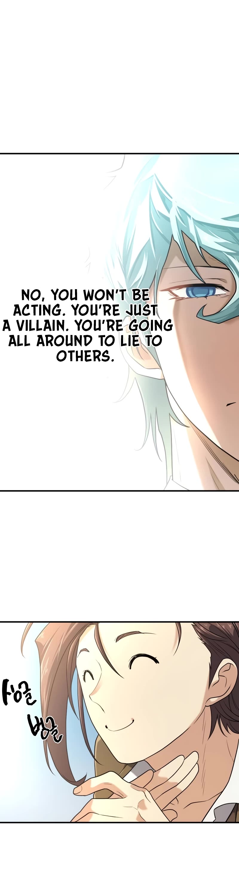 The World's Best Engineer chapter 153 page 30