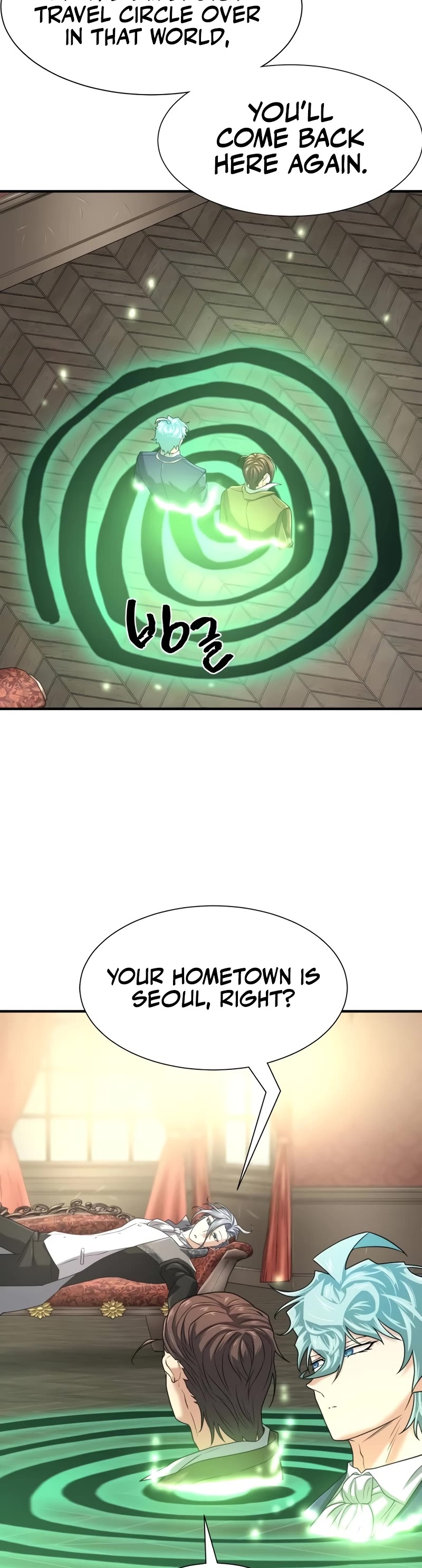 The World's Best Engineer chapter 153 page 40