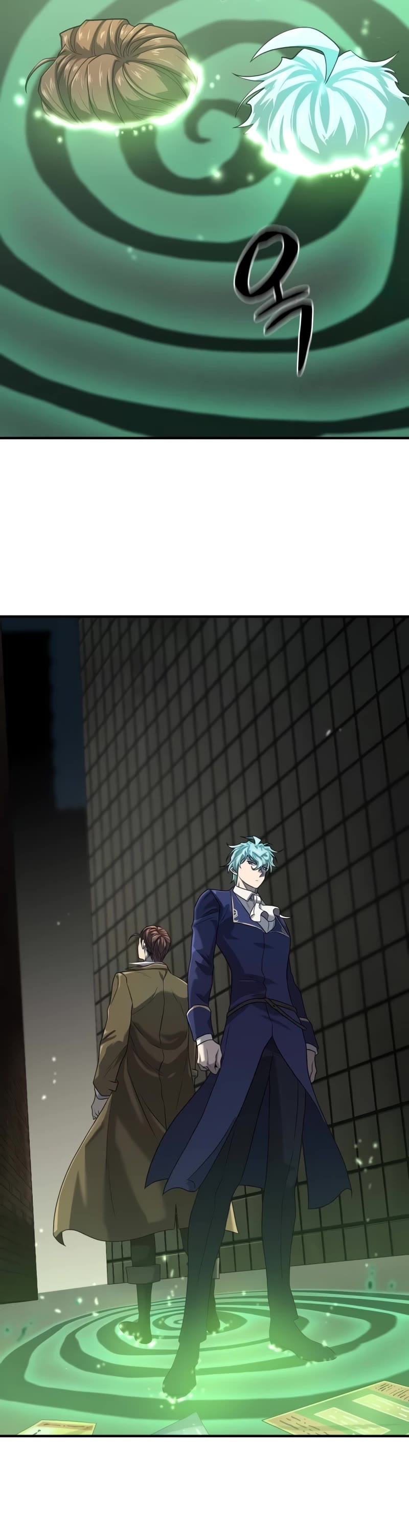 The World's Best Engineer chapter 153 page 44