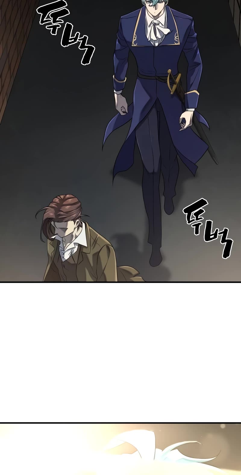 The World's Best Engineer chapter 153 page 50