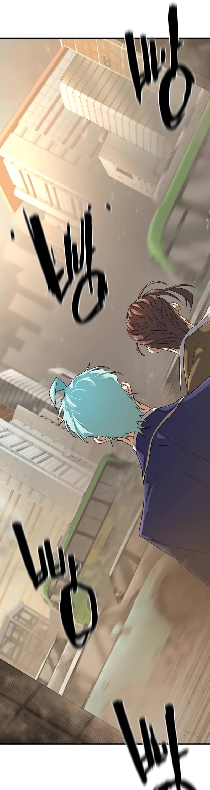 The World's Best Engineer chapter 153 page 52