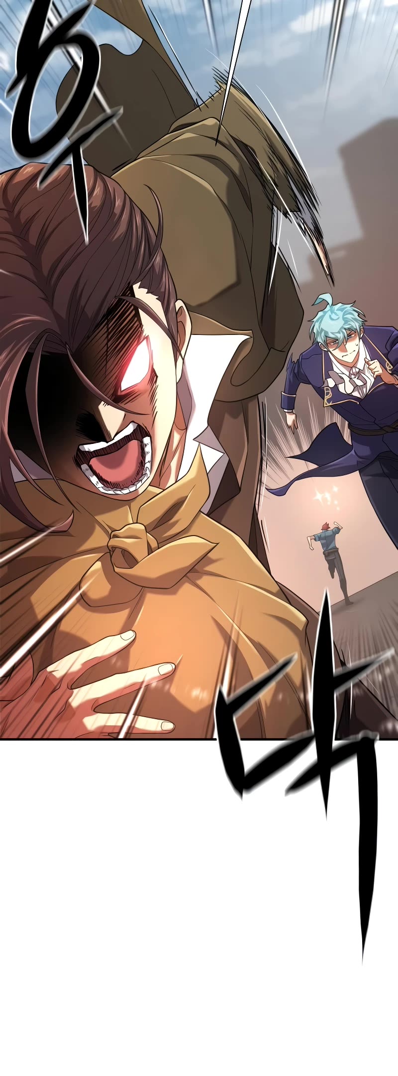 The World's Best Engineer chapter 154 page 16