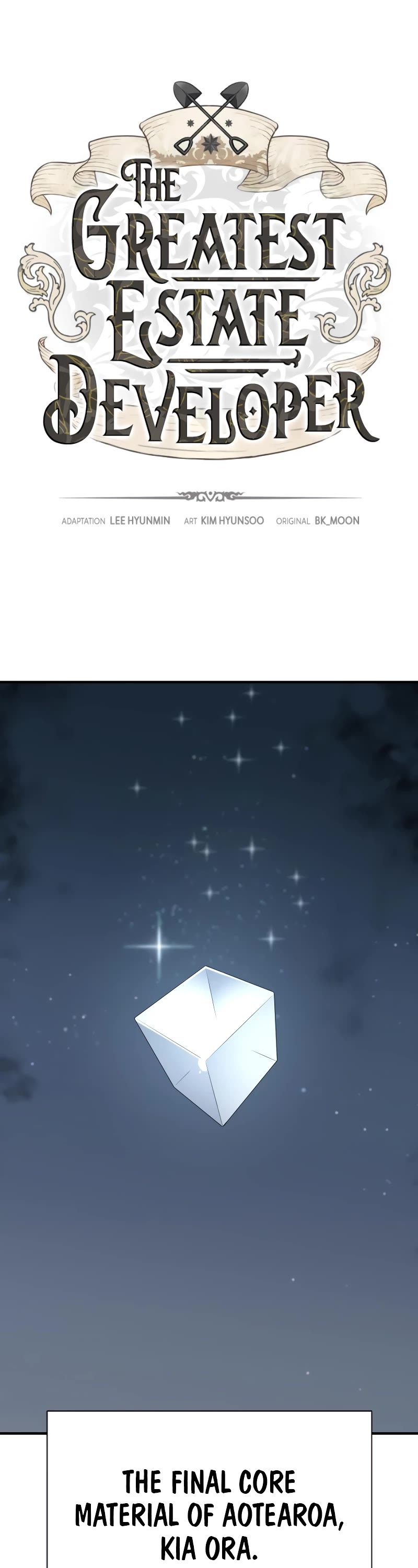 The World's Best Engineer chapter 154 page 2