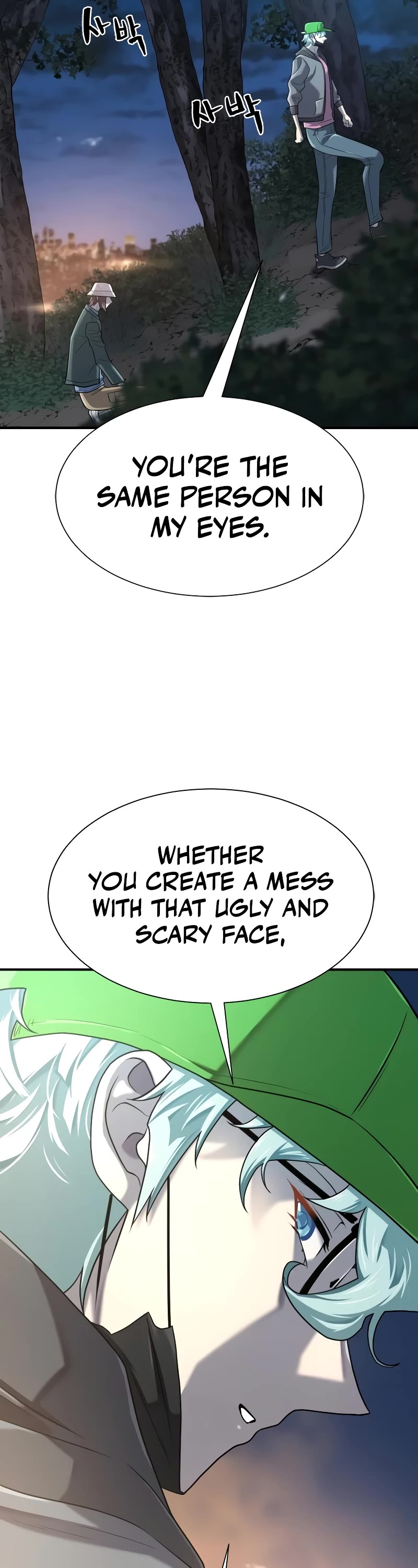 The World's Best Engineer chapter 154 page 52