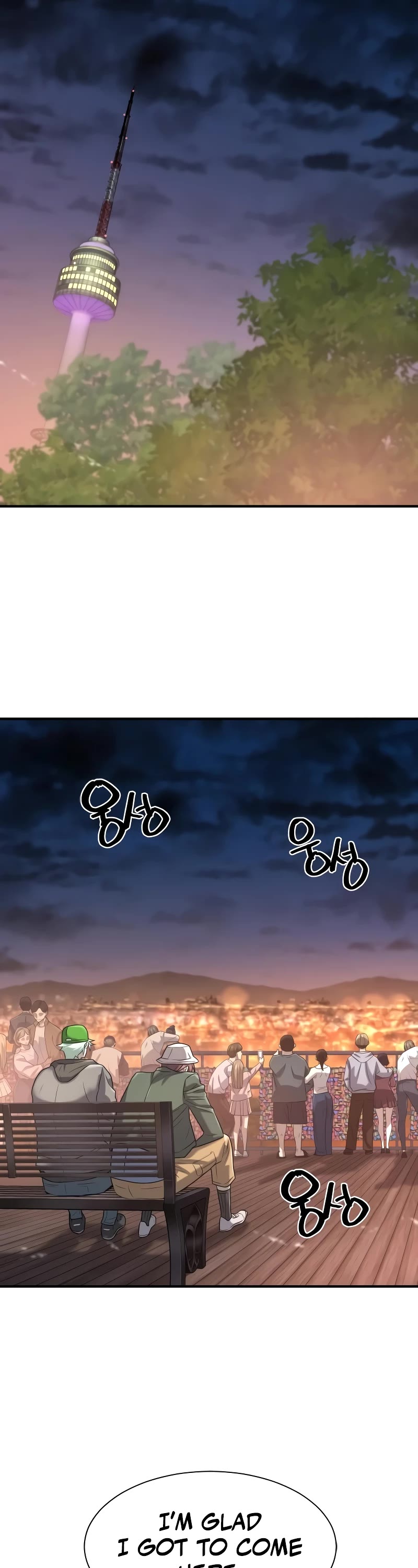 The World's Best Engineer chapter 155 page 14