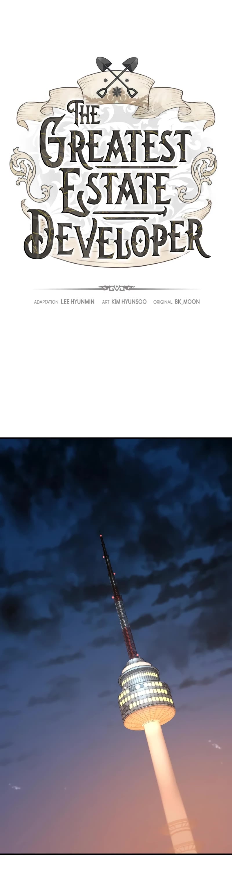 The World's Best Engineer chapter 155 page 2